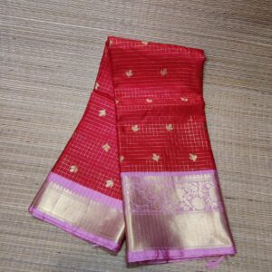 Banarasi Trending Check Buti Saree