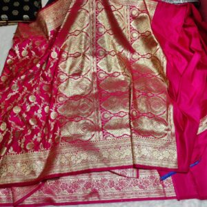 Banarasi Satin Katan Silk Saree Pink | Gold Zari Weaving | Plain Blouse with Border