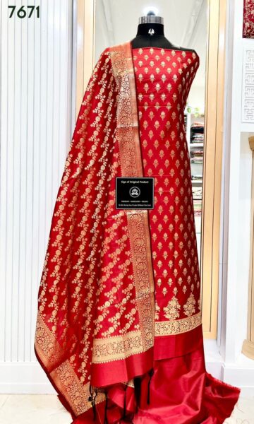 Banarasi Silk Katan Unstitched Salwar Kameez | Zari Booti Daman Suit