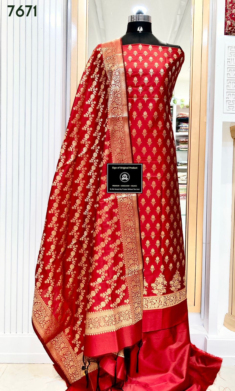 Banarasi Silk Katan Unstitched Salwar Kameez | Zari Booti Daman Suit