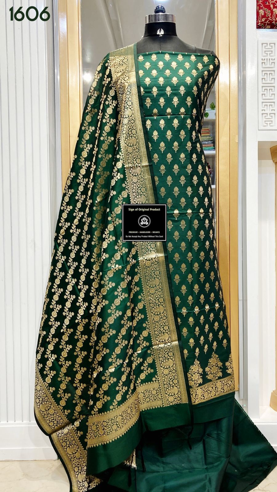 Banarasi Silk Katan Unstitched Salwar Kameez | Zari Booti Daman Suit