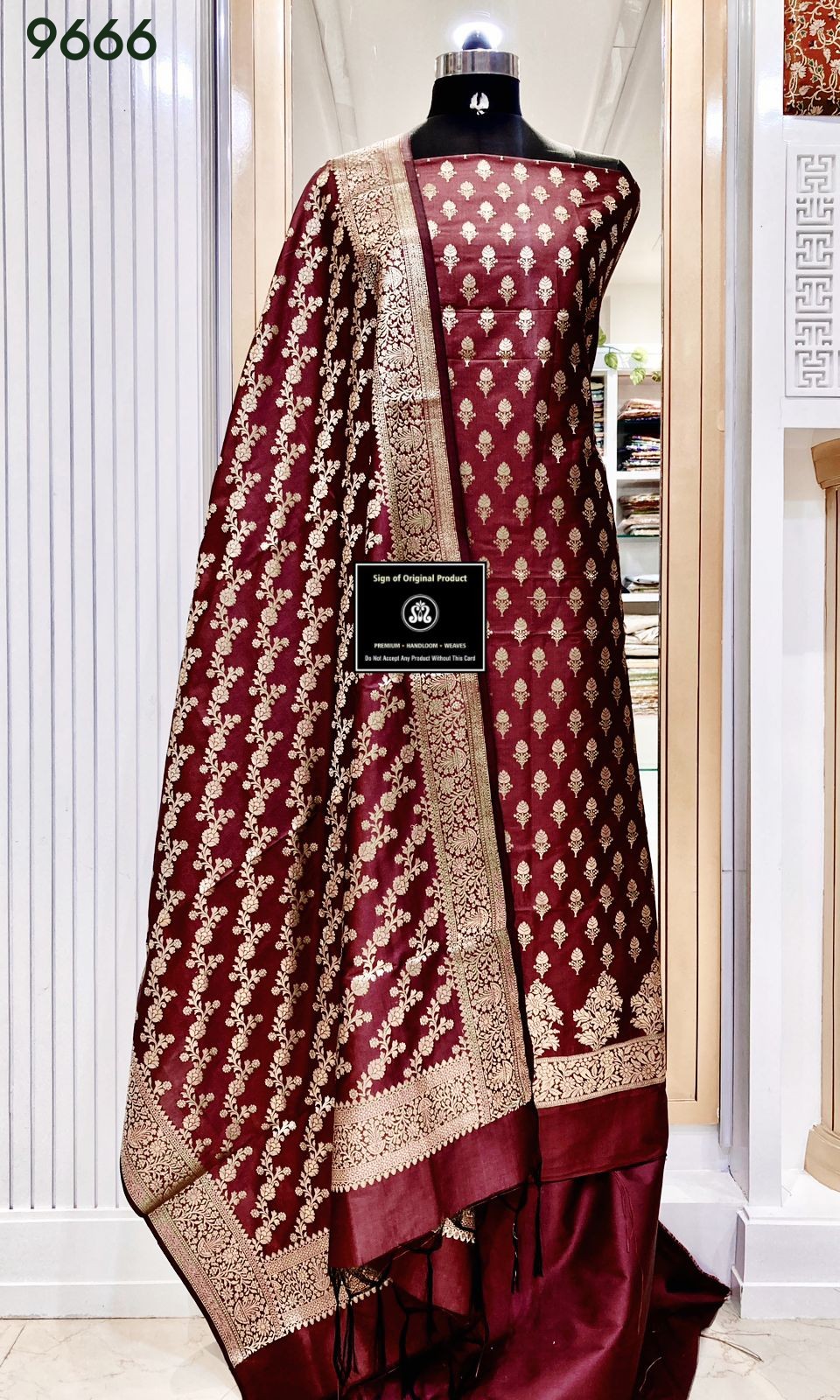Banarasi Silk Katan Unstitched Salwar Kameez | Zari Booti Daman Suit