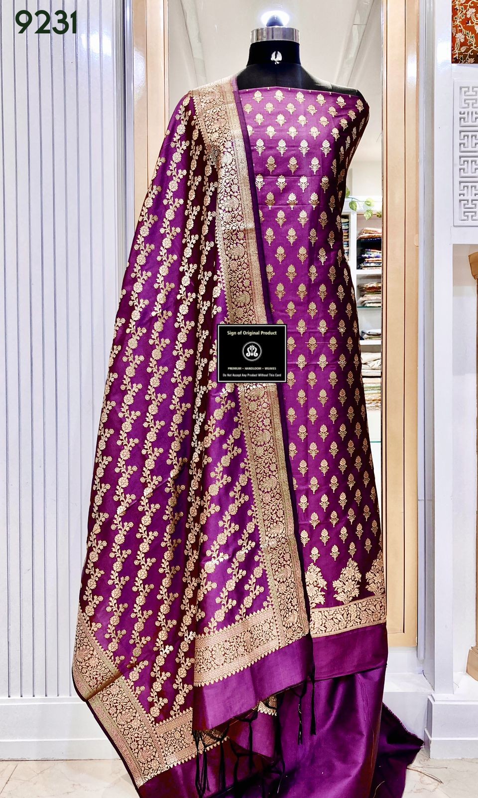 Banarasi Silk Katan Unstitched Salwar Kameez | Zari Booti Daman Suit