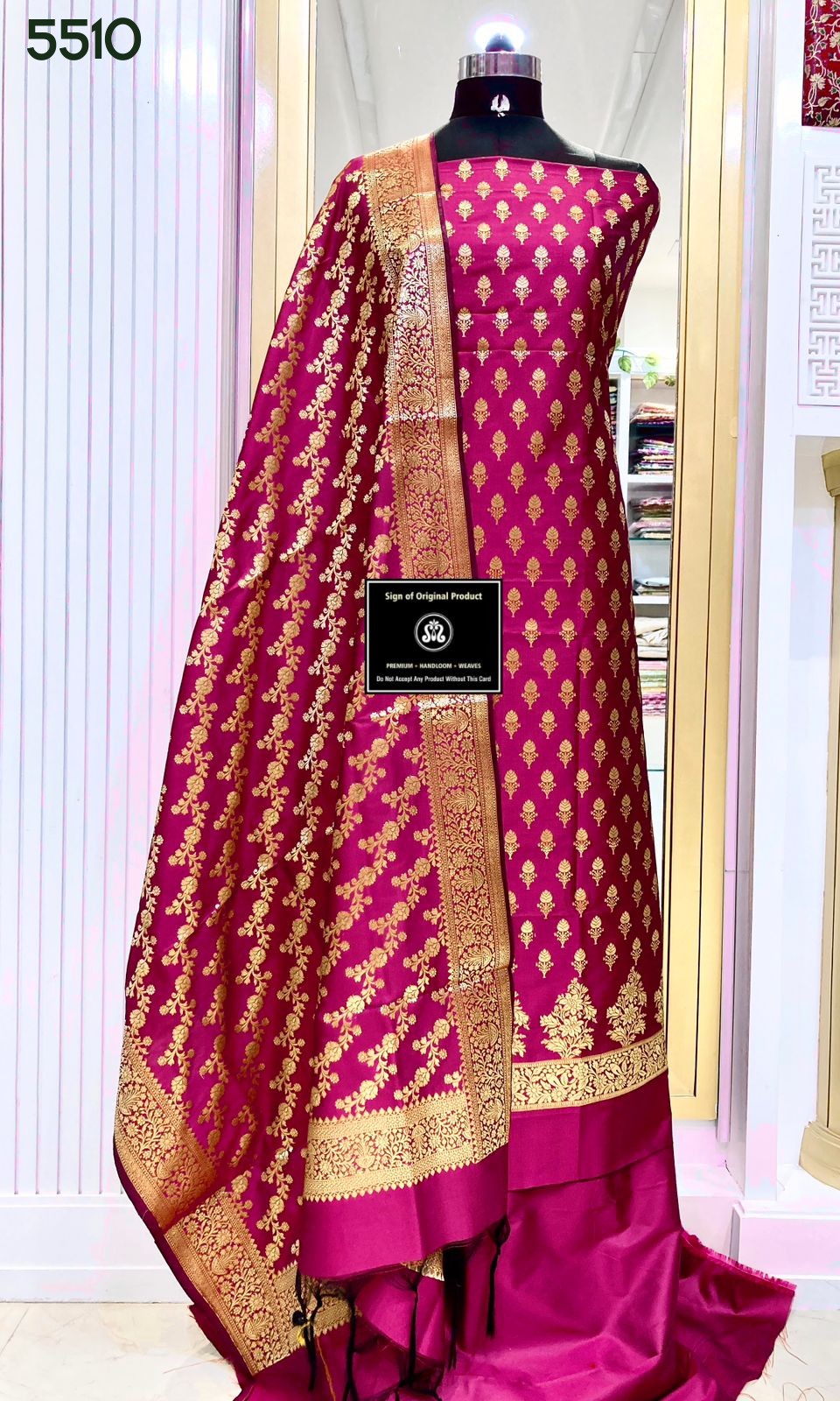 Banarasi Silk Katan Unstitched Salwar Kameez | Zari Booti Daman Suit